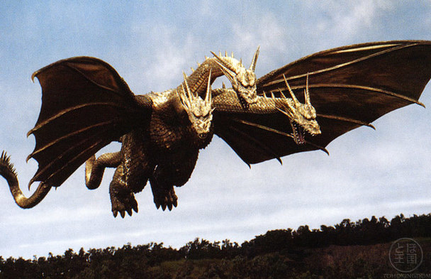 Ghidorah - Mythical Creatures Guide